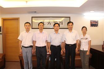 2011-8-25廖东会长率队到建设银行湛江分行调研